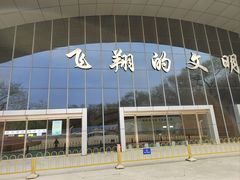 -中国航空博物馆