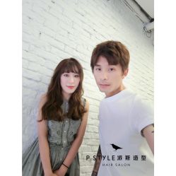 -P.STYLE 派斯造型