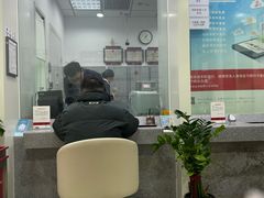 -中国银行(上海市五角场支行)