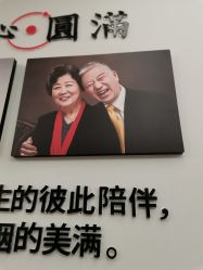 点击看大图 -玛瑞莎·儿童·亲子摄影(越秀店)