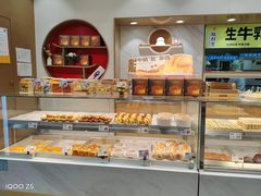 -糕材生(龙湖北京大兴天街店)