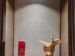 -北書房·墨宴(国际博览中心店)