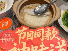 -徐记海鲜(万家丽|德政园店)