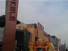 -万达影城(白云万达广场IMAX店)