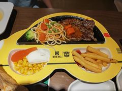 -豪客来牛排(空港华联店)