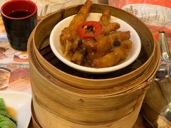 -添好运点心专门店(深水埗店)