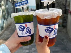 -三亚西岛海洋文化旅游区