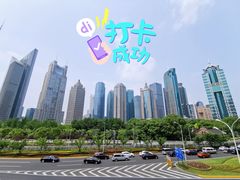 -陆家嘴空中步行连廊