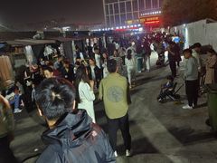 -大学城夜市