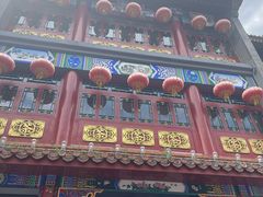 -北京前门大栅栏