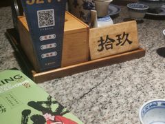 -南京大牌档(三阳广场苏宁店)