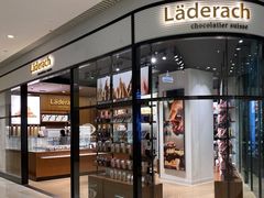 门面-Laderach 莱德拉(上海环贸iapm店)