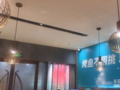 -半天妖烤鱼(中山路店)