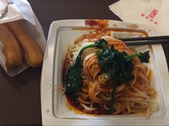 -魏家凉皮(博水商务大厦店)