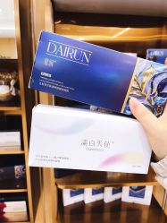 -南京康美美容医院·旗舰店