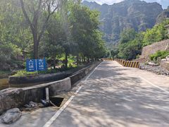 -孤山寨风景区