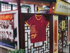 门面-同得兴 Since·1995 传统苏式面馆(十全街店)