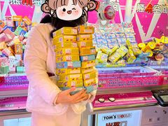 -汤姆熊欢乐世界(大连恒隆广场店)
