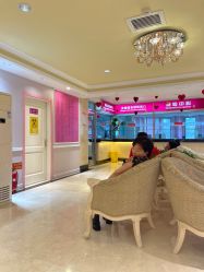 -北京俪婴妇产医院(朝阳大悦城店)