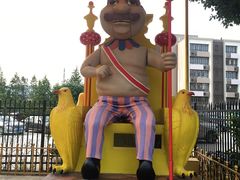 -安徒生童话乐园