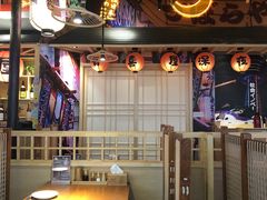 大堂-有喜屋·烧鸟·居酒屋(周浦万达店)