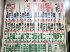 -珊珊小笼馆(仙霞路店)