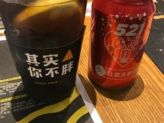 -乐凯撒披萨(喜荟城店)