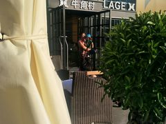 -牛角村(大族广场店)