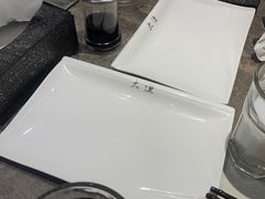 -大渔铁板烧(花园道店)