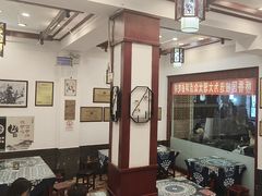 -桥香园过桥米线(复兴路店)