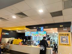 -麦当劳(广州花城汇店)