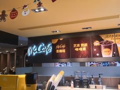 -麦当劳(金沙广场店)