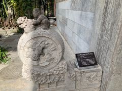 -西安关中民俗艺术博物院