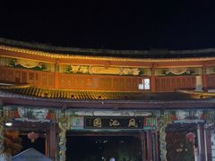 -凤池园