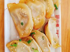 -小姜锅贴(凤凰街店)
