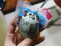 -温粥人(春晖路店)