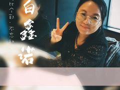 -東舍食唐精品陕菜馆