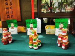 -杨肥肠火锅大排档(火车站花园店)