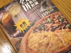 -乐凯撒披萨(蛇口花园城店)