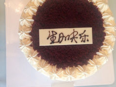 iphone_upload_pic-同庆楼(大钟寺店)