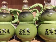 -成老灶火锅鸡(平山店)