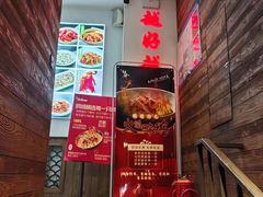 -鹅城粤菜馆(白云山路店)