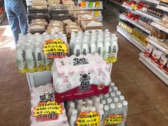 -百年义利(刘家窑店)