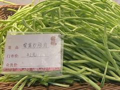 -赣悦轩·四季小馆