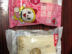 -7-ELEVEN便利店(淞虹店)
