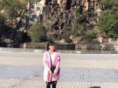 -北山公园