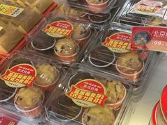 -味多美蛋糕(苏州街地铁店)