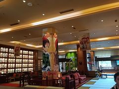 -大江户·温泉洗浴(浑南店)