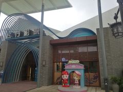 -三亚海昌梦幻海洋不夜城