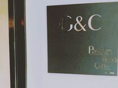 -吉森Bakery(教育路店)